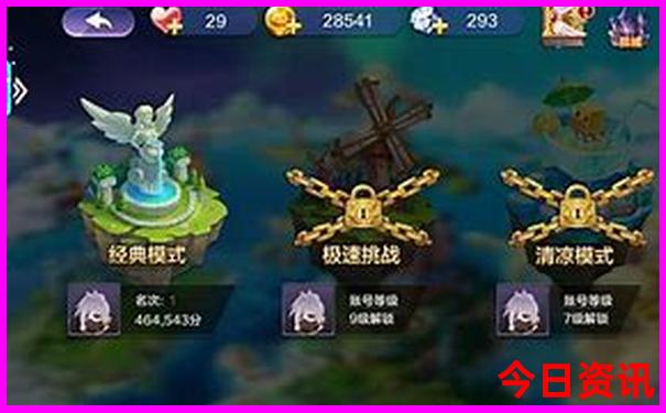 湖州市旅游景点有哪些